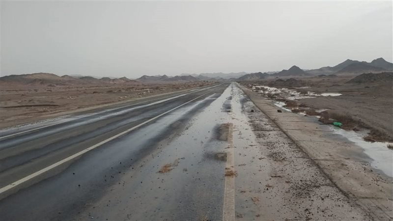 سيول بطريق غارب