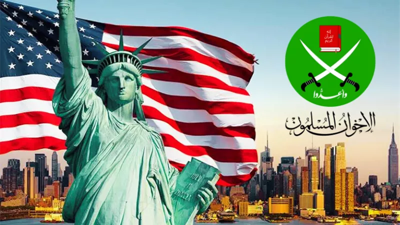 جماعة الاخوان الأرهابية