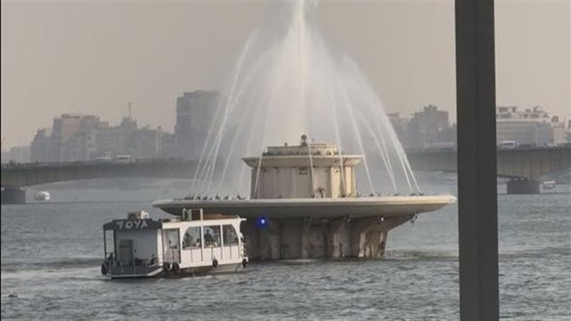 نافورة النيل 