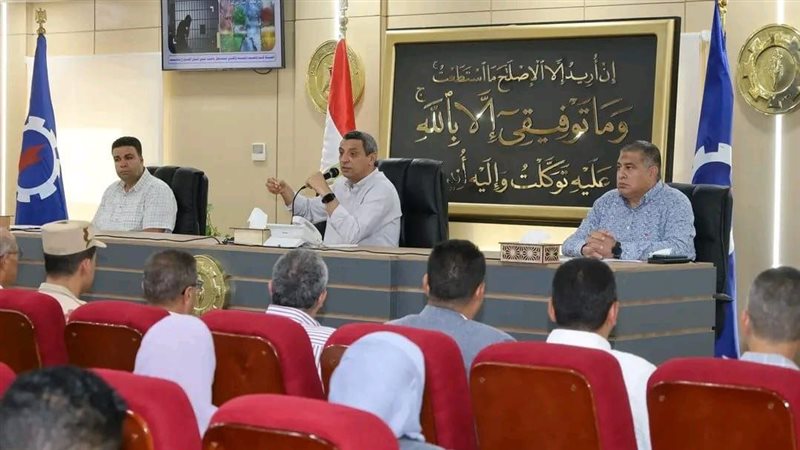 حزب المصريين الأحرار