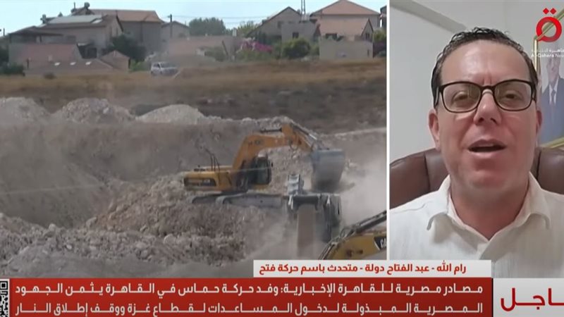 عبد الفتاح دولة