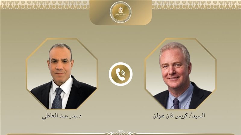 وزير الخارجية، والسيناتور