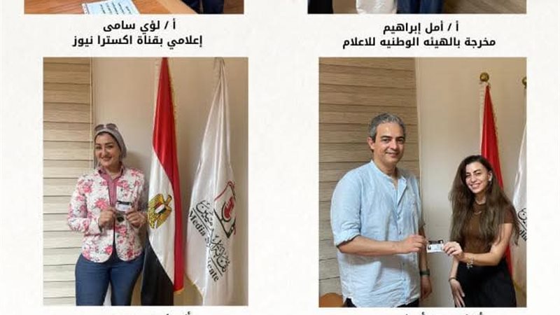 طارق سعده