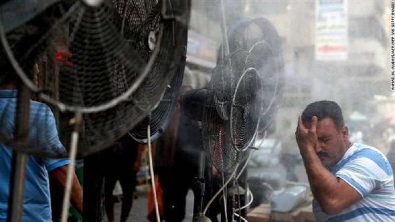 حالة الطقس - درجات
