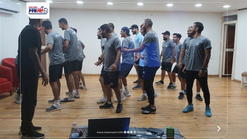 جانب من التدريب