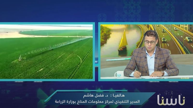 دكتور فضل هاشم