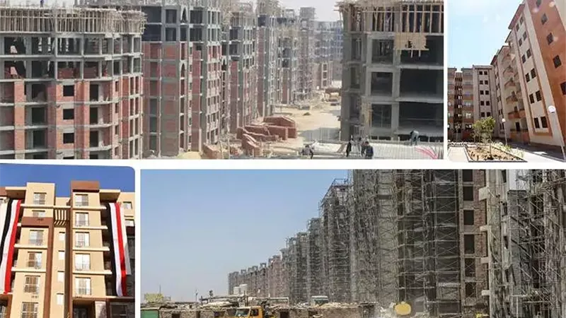 سوق العقارات في مصر