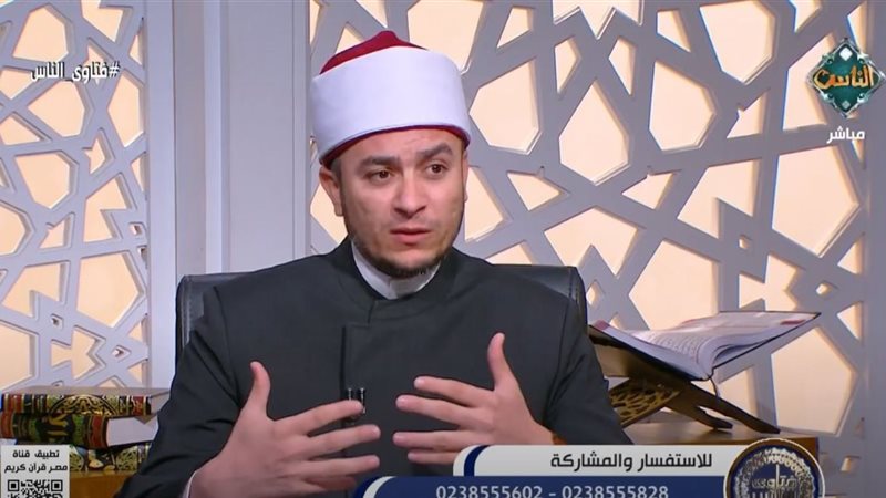 أمين الفتوى