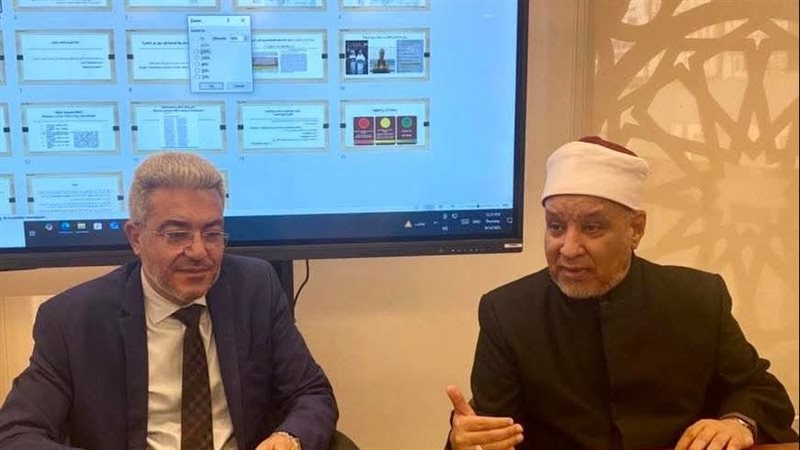 رئيس الأكاديمية العالمية