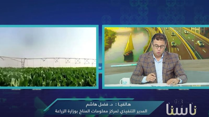 دكتور فضل هاشم