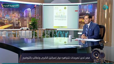 حسام الدين حسين : تصريحات 