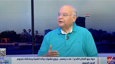 علاء زينهم يكشف أسرار مشواره من العمل كسائق تاكسي إلى عالم الفن|فيديو 