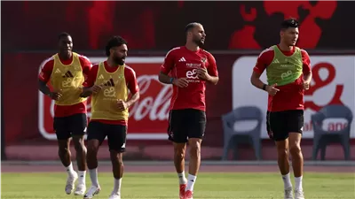 موعد مباراة الأهلي وفاركو في الدوري .. وعودة عبد القادر للتدريبات