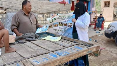 حملة التأمين على الثروة الحيوانية بقرية عامر بحي الجناين محافظة السويس