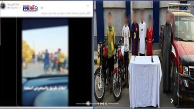 القبض على 6 أشخاص استعرضوا بالإسلحة البيضاء خلال حفل زفاف ببني سويف