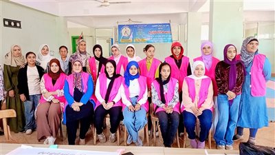 إطلاق مبادرة 