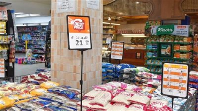 علاء عز يكشف: خصومات تصل إلى 60% ودعم واسع من القطاع الخاص|فيديو