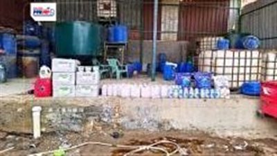 ضبط مصنع لإنتاج المنظفات المغشوشة بالقليوبية.. والتحفظ على 35 طن خامات مجهولة