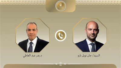 وزير الخارجية يؤكد لنظيره الفرنسي رفض التصريحات الداعية لـ“إسرائيل الكبرى