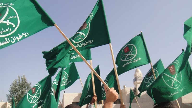 جماعة الاخوان الإرهابية