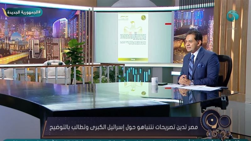 الإعلامي حسام الدين