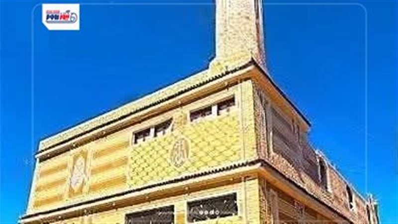 مسجد