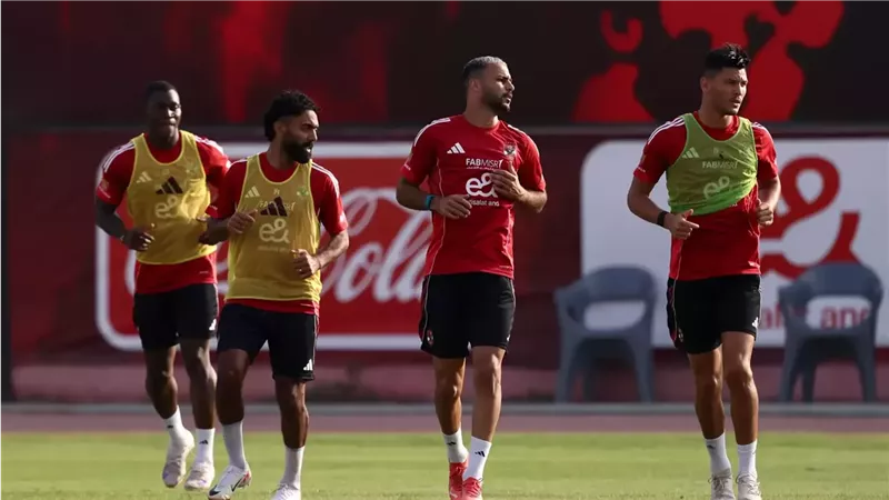 الأهلي