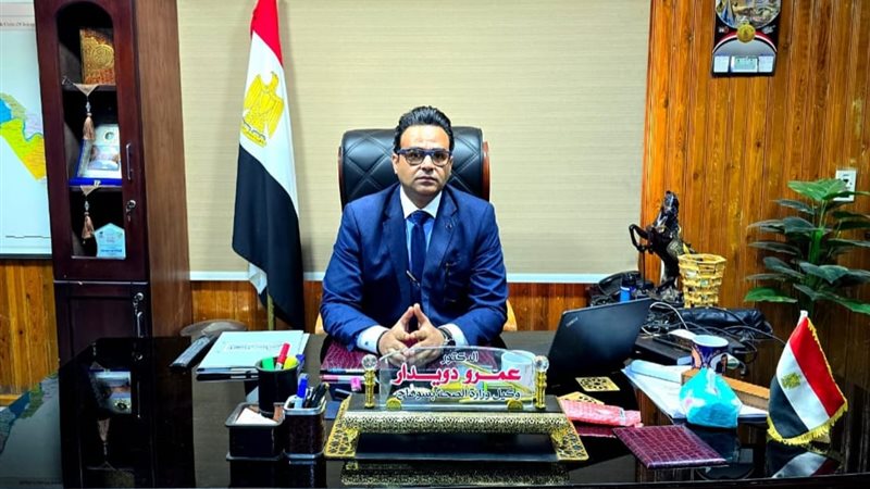 وكيل وزارة الصحة