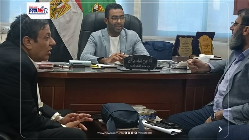 مجلس نقابة الأطباء