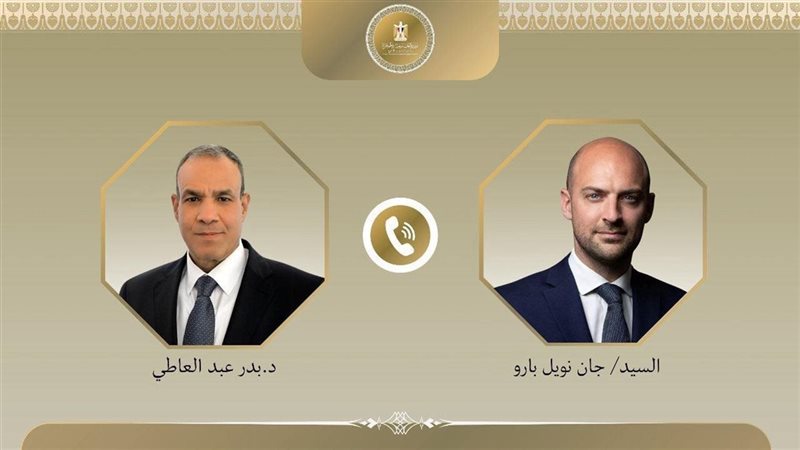 اتصال بين وزير الخارجية