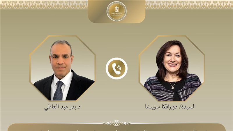 اتصال بين وزير الخارجية