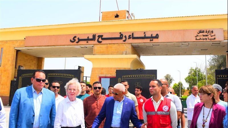 ميناء رفع