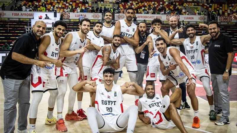 الأفروباسكت 