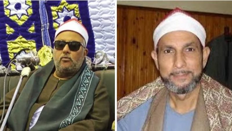 الشيخ محمد بسيوني