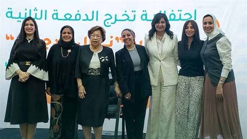 نوال الدجوي