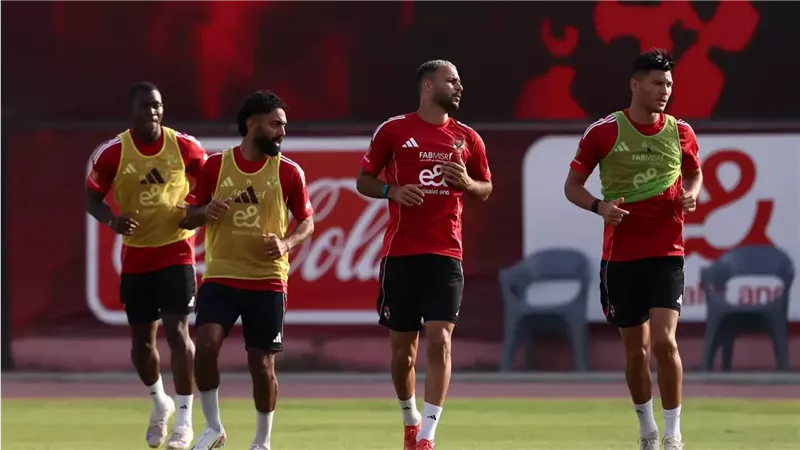 الأهلي