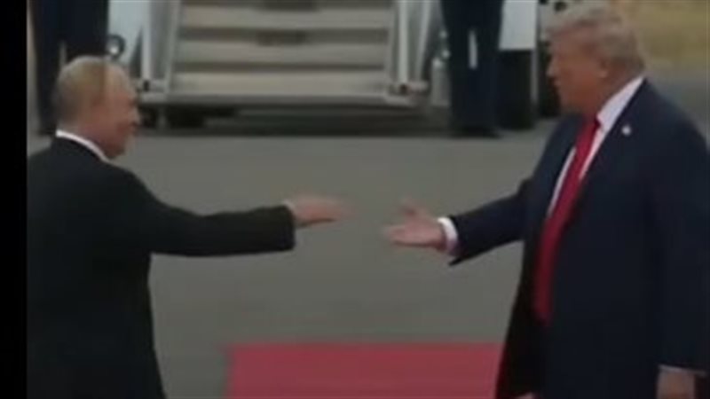 ترامب وبوتين