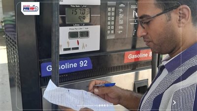 ضبط 320 مخالفة تموينية متنوعة خلال حملة تموينية بالمنيا 