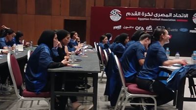 طاقم محكمات يشارك في تصفيات شمال أفريقيا المؤهلة لدوري الأبطال للكرة النسائية