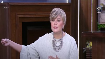 مفيدة شيحة تناقش أزمة إجبار الزوجة على المشاركة في مصاريف المنزل| فيديو