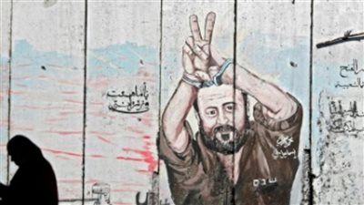 إعلام عبري: فيديو تهديد بن غفير للبرغوثي يشعل غضب عالمي ضد إسرائيل 