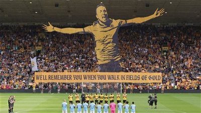 جماهير وولفرهامبتون تكرم الراحل جوتا بتيفو 3D من المدرجات