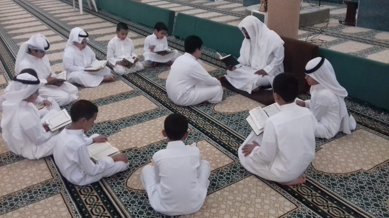 تحفيظ القرآن
