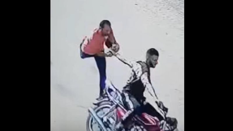 سرقة هاتف