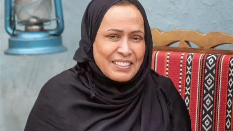 حياة الفهد