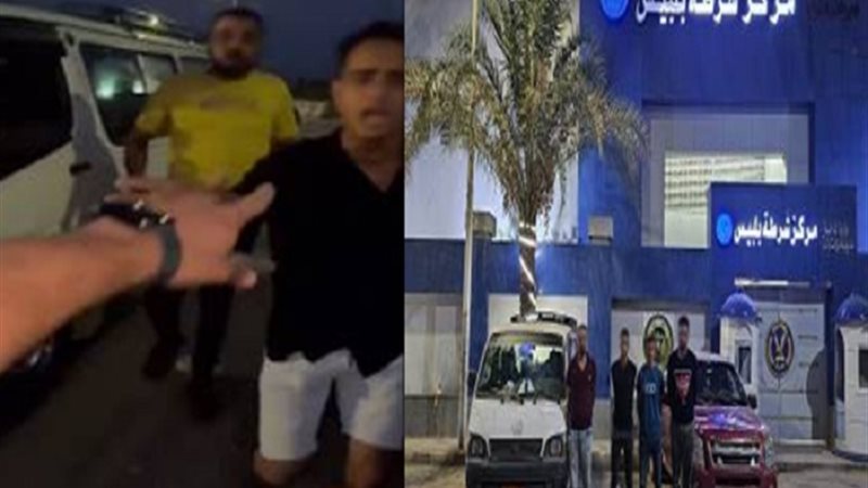 الجناه