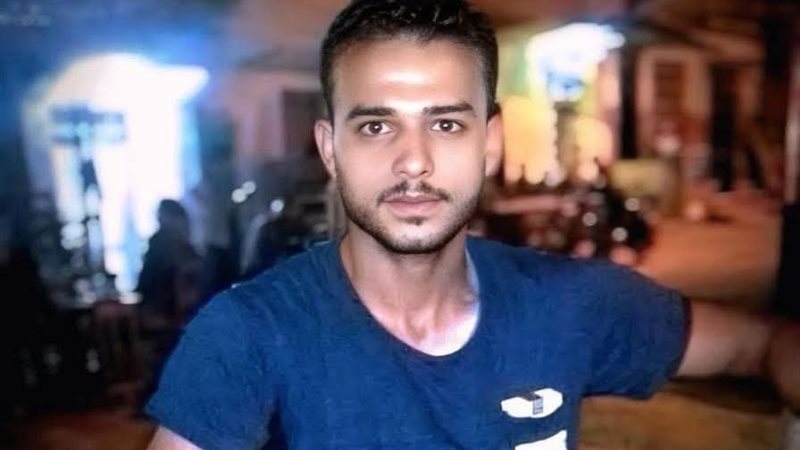 صورة الشاب المجنى