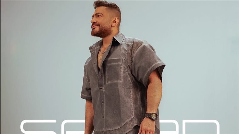 تامر حسني