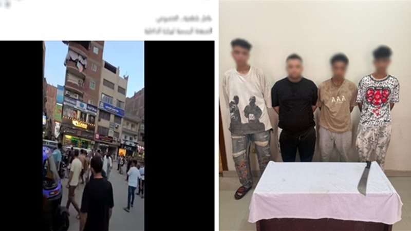 المتهمون