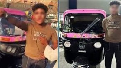 محامي مالك السيارة يطالب بتخفيف عقوبة 